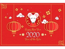 介休市東鑫昶洗煤設(shè)備恭祝大家：新春快樂，鼠年大吉！